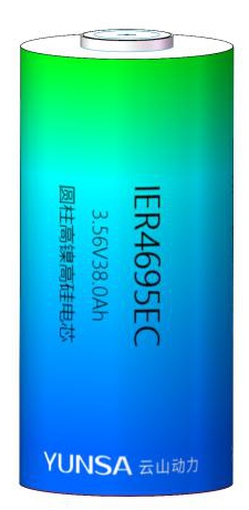 IER4695EC高镍高硅电芯