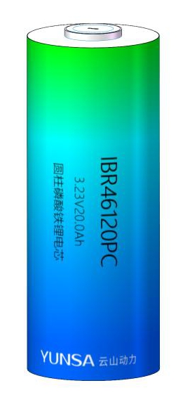 IBR46120PC磷酸铁锂电芯