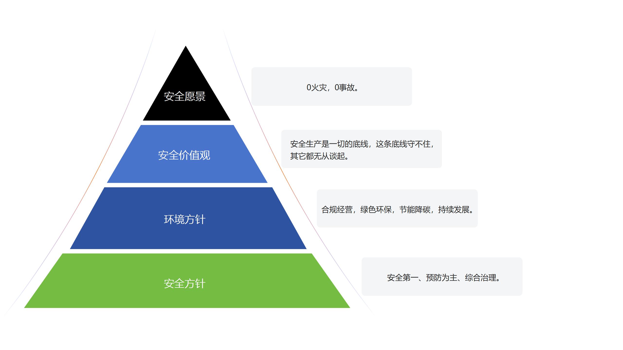 产品_09.jpg